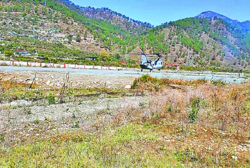 Uttarakhand News: Air Force Hercules aircraft Will land on Chinyalisaur Air Strip after after Mi-17 and Apache