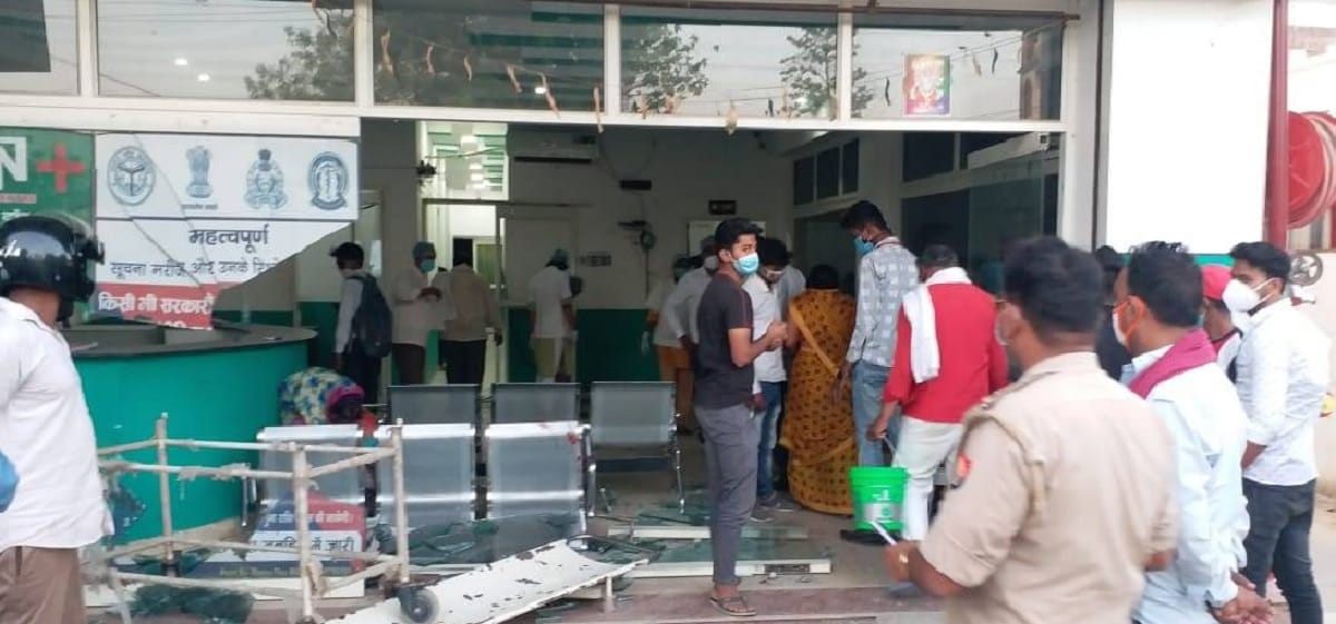Vandalism in private hospital due to non-payment of extortion, Accused also beat up employees in mau