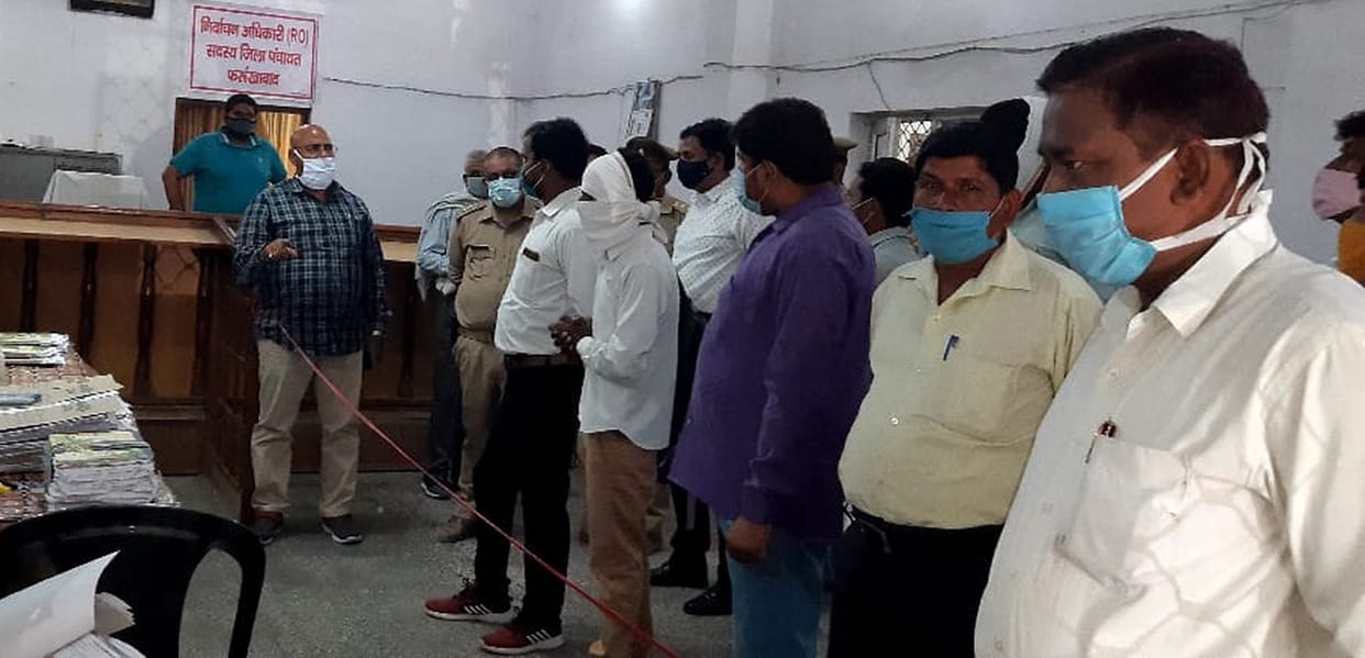 Examination of nomination papers, contenders gathered