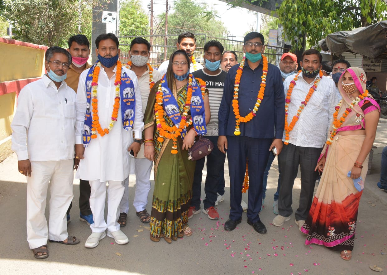 23 candidates of BSP filed nomination