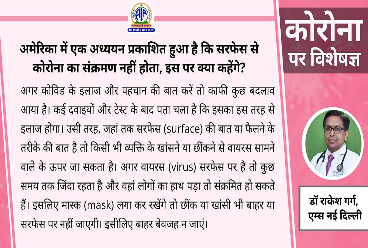 Coronavirus India covid 19 in children symptoms coronavirus question answer