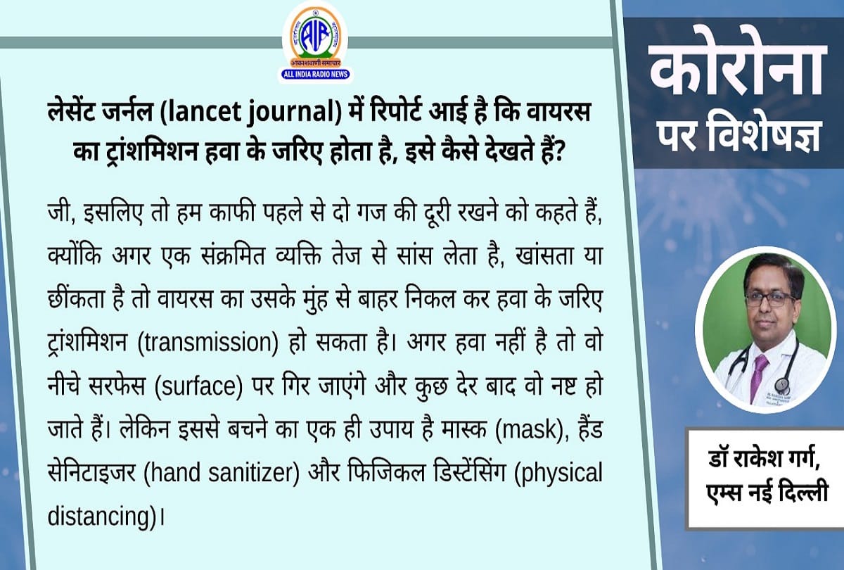 Coronavirus India covid 19 in children symptoms coronavirus question answer