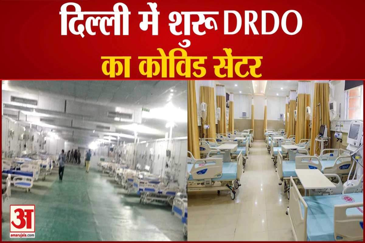 डीआरडीओ