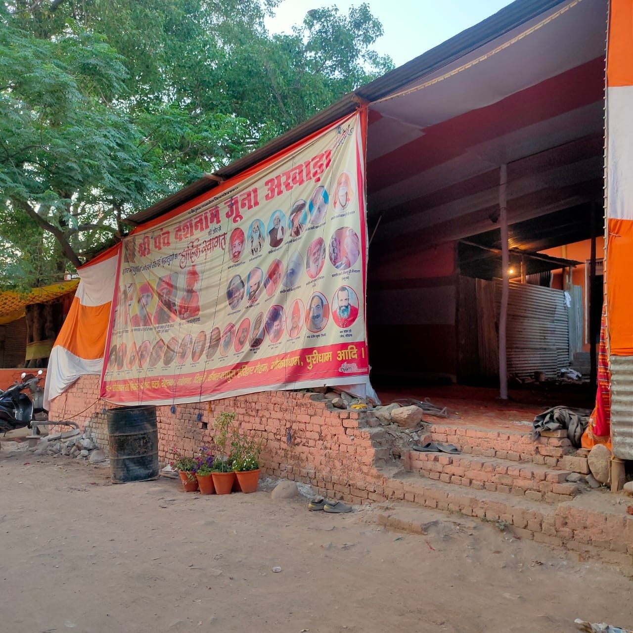 Haridwar Kumbh Mela 2021 : Camp of Juna and Allied Akharas empty, watch photos
