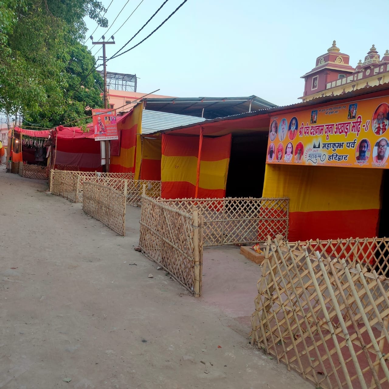 Haridwar Kumbh Mela 2021 : Camp of Juna and Allied Akharas empty, watch photos