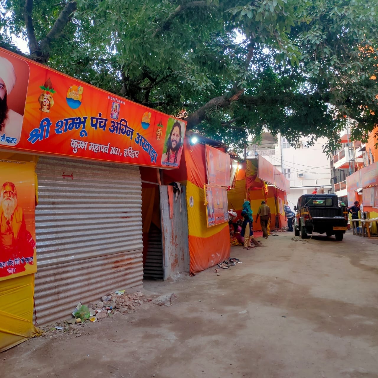 Haridwar Kumbh Mela 2021 : Camp of Juna and Allied Akharas empty, watch photos