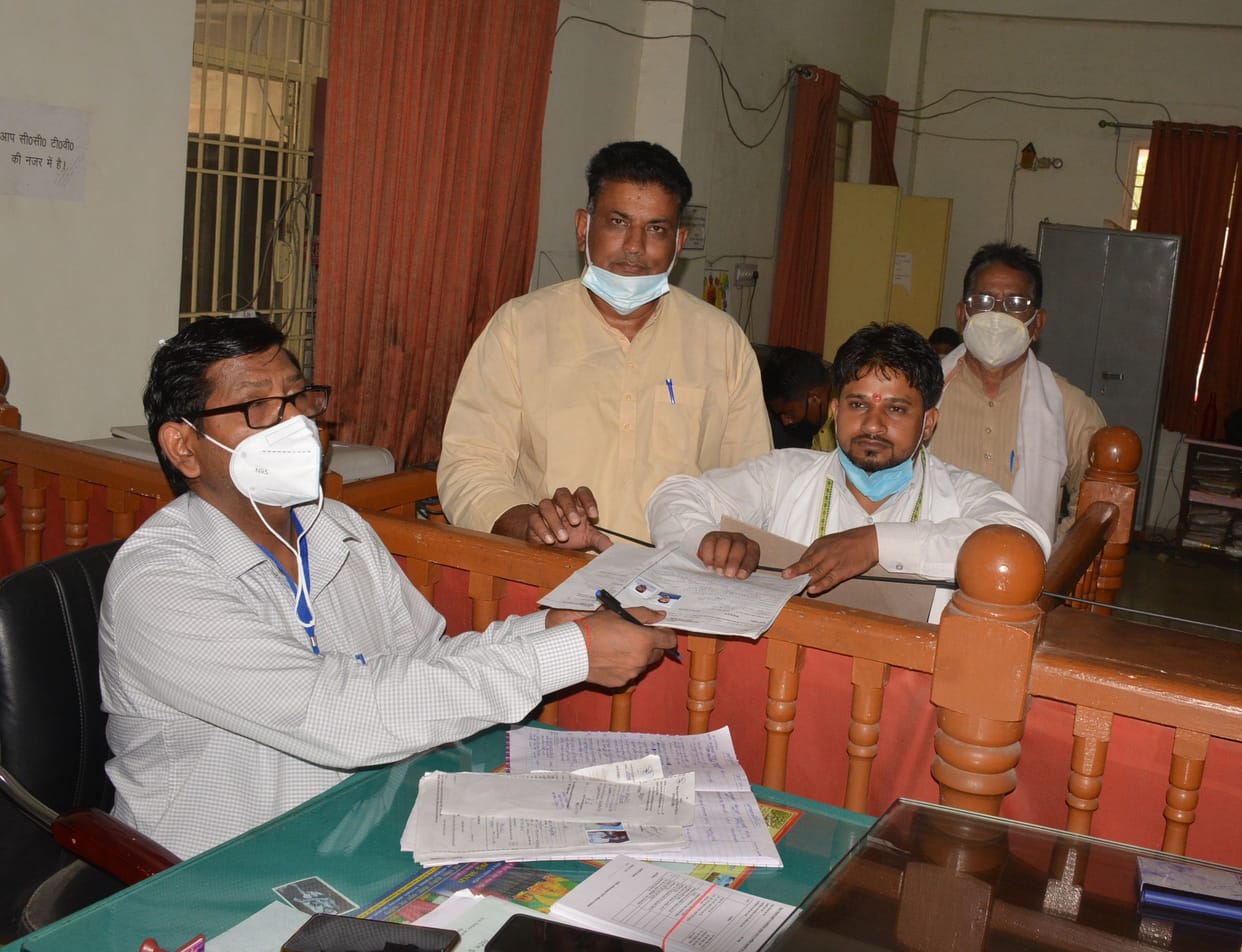 Aligarh news