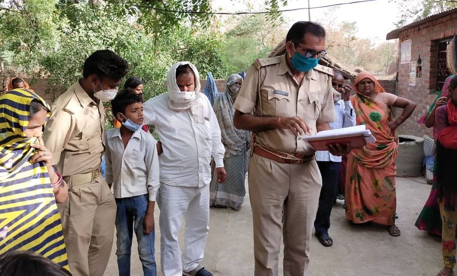 crime,hardoi,hardoi news