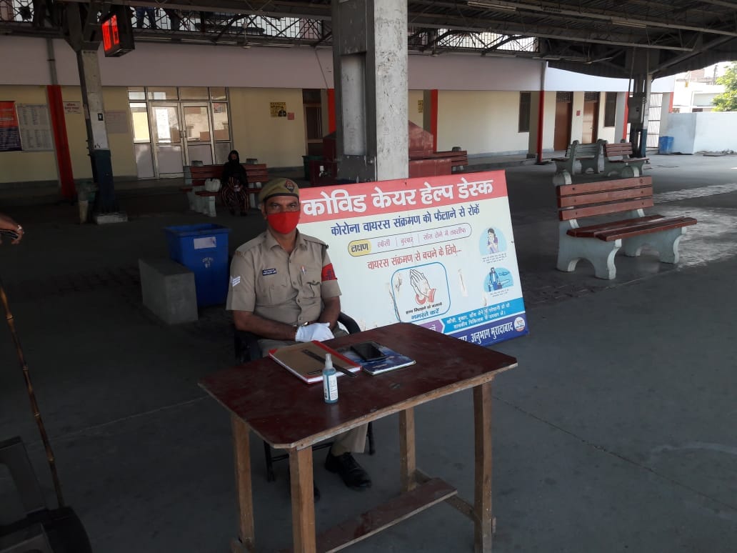 Train passengers started monitoring at the station