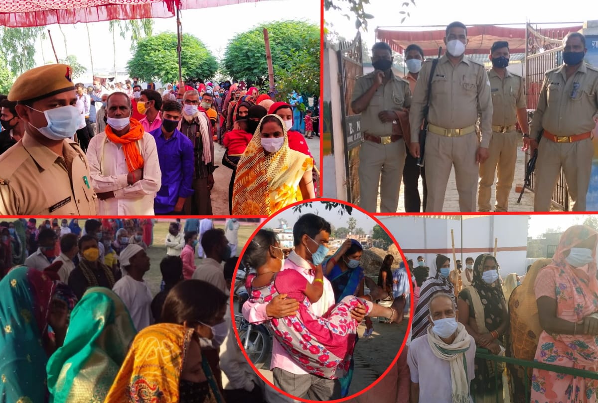 UP Panchayat Election 2021 live update maharajganj panchayat chunav news