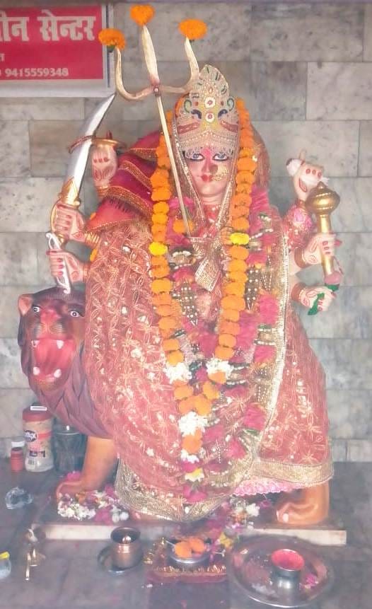 navratra