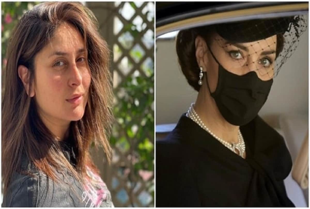 Kareena Kapoor shares Kate Middleton's picture from Prince Philip's funeral