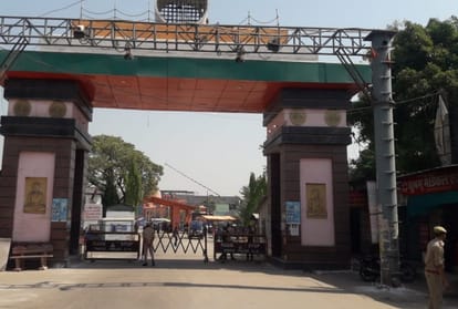 India Nepal Border: सीमा से छह विदेशी नागरिक गिरफ्तार, अवैध रुप से भारत से जा रहे थे नेपाल Six foreign nationals arrested from India Nepal border