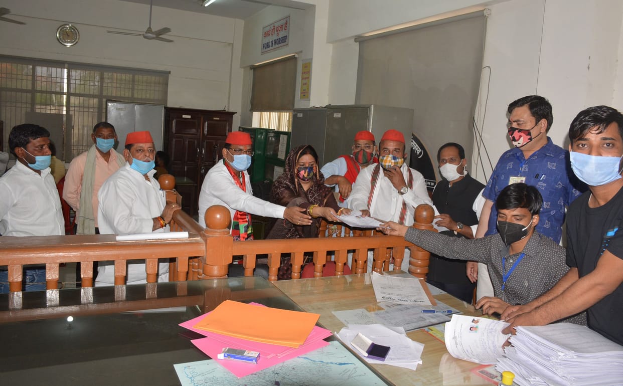 SP Condidate filed nomination