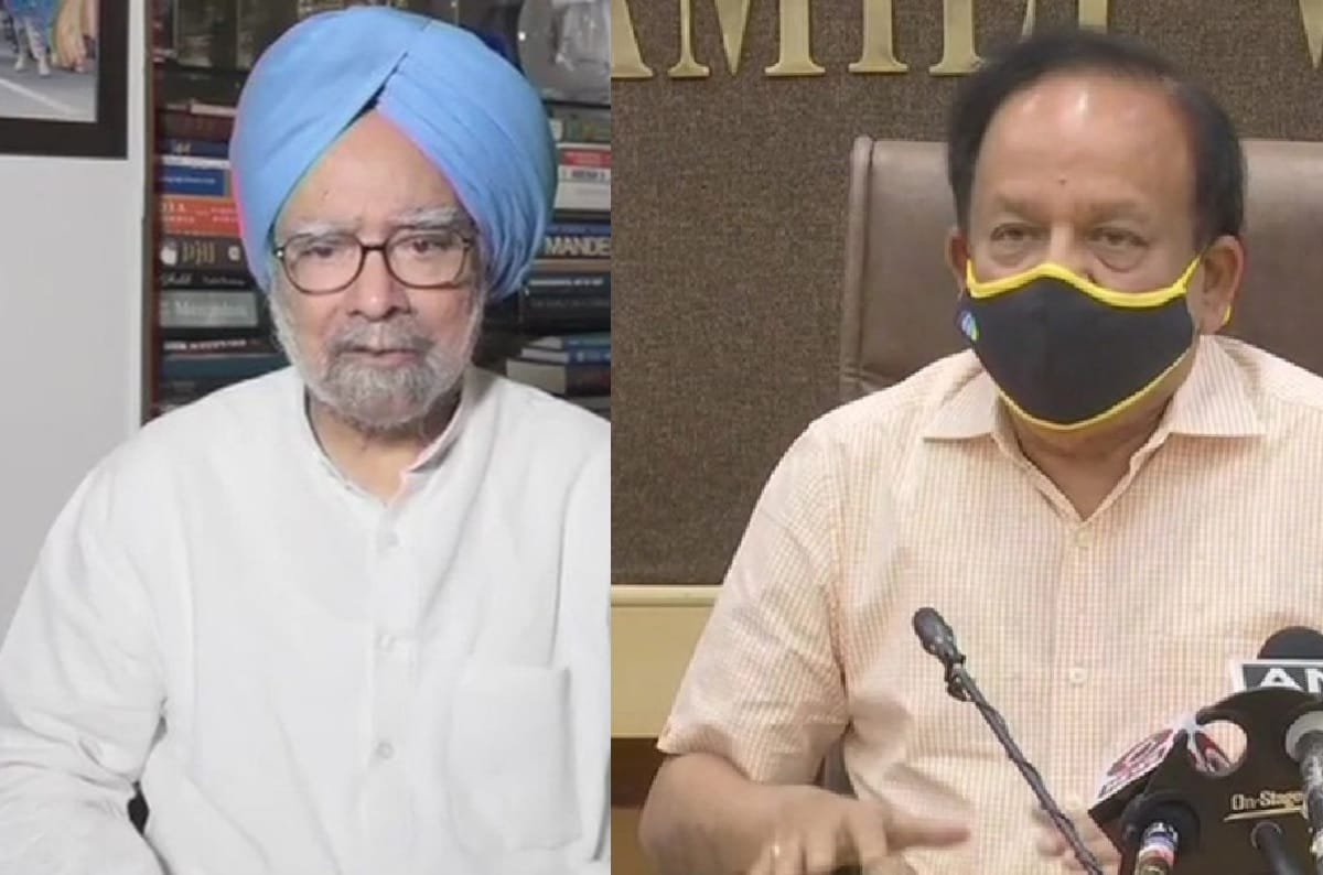 Health Minister Dr Harsh vardhan replied the Former PM Manmohan singh letter written to PM Modi