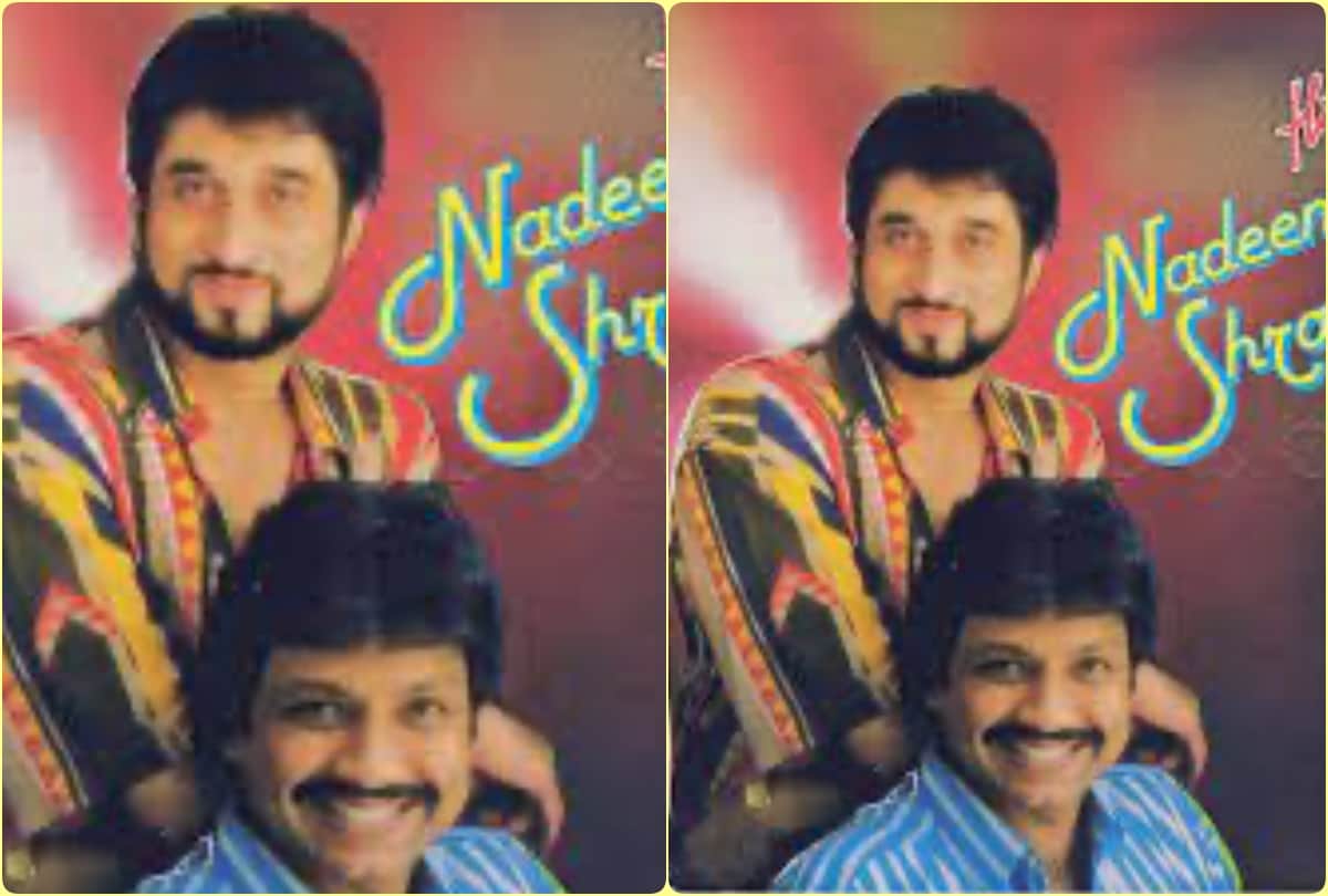 here how nadeem shravan met first time made hit duo aashiqui film gave fame