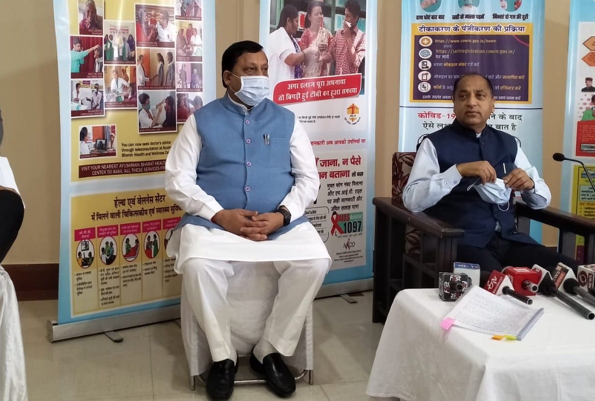 cm jairam thakur press conference in Hamirpur himachal pradesh