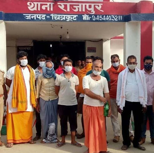 election,village,police,FIR,arrest