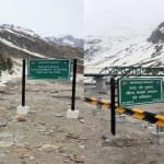 सीमा के पास हाईवे (सांकेतिक तस्वीर)।