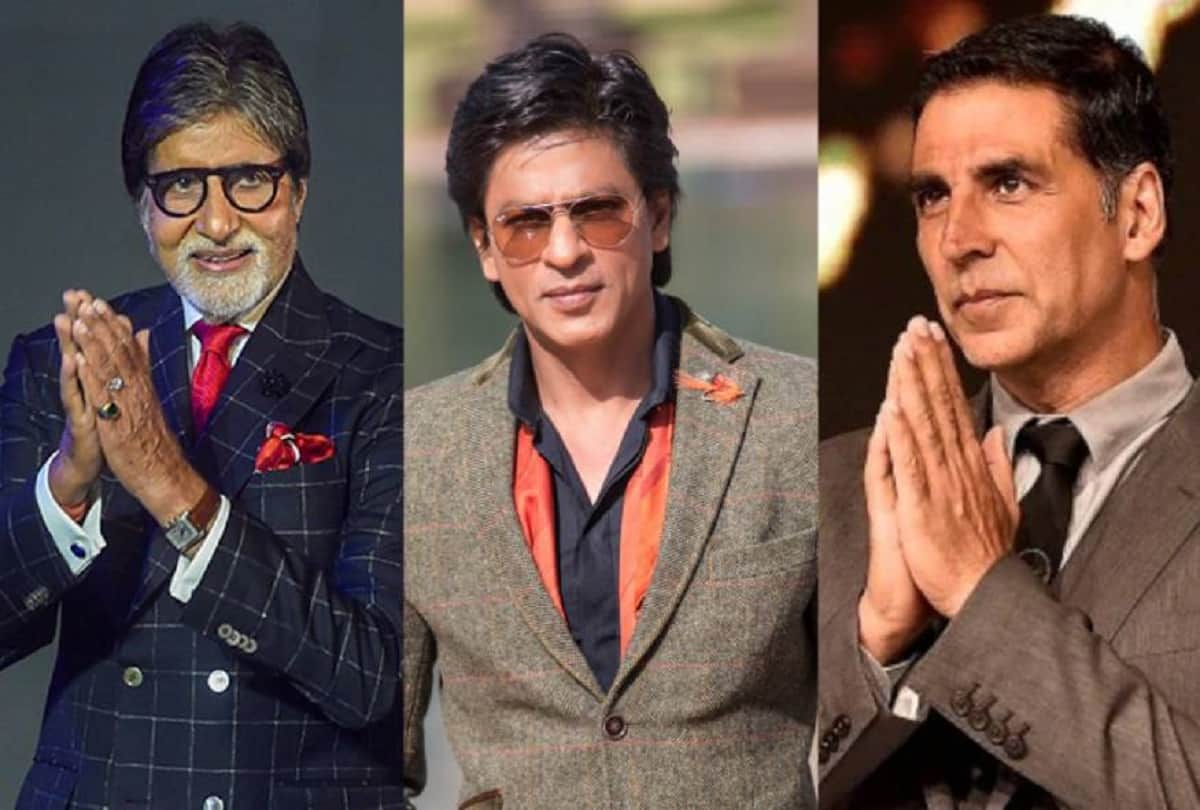 From Amitabh Bachchan to Shahrukh Khan, these bollywood stars also have property in abroad