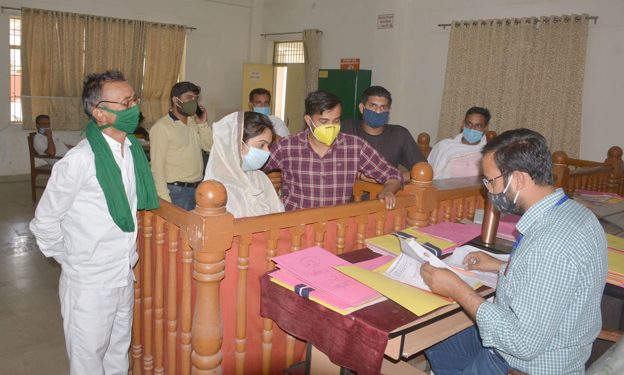 Panchayat Election