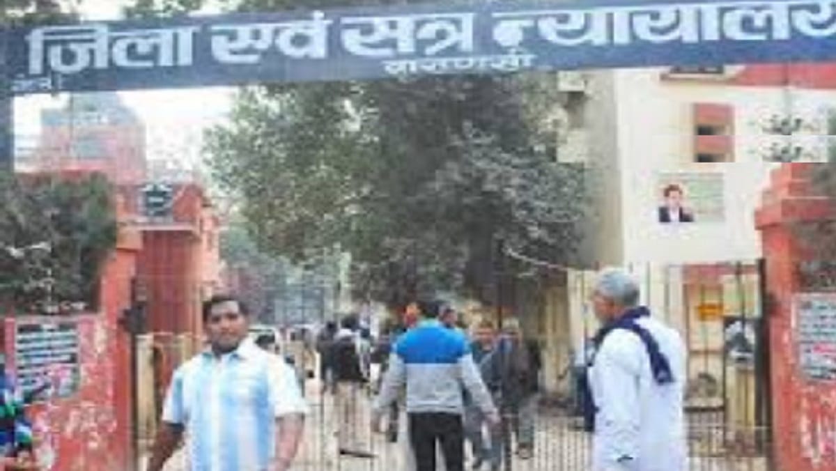 Varanasi district court closed till April 25, verdict due to rising cases of Corona