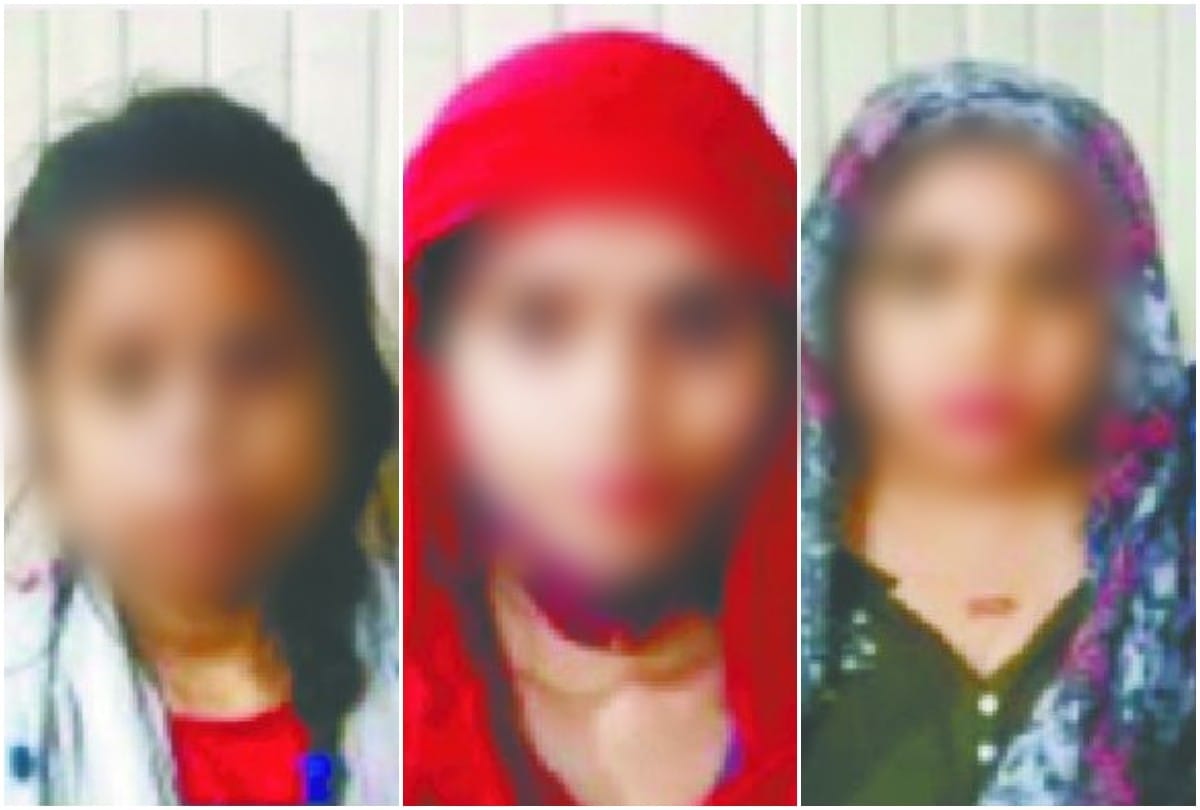accused girls sent to jail for fraud in the name of Jan Dhan Yojana in agra