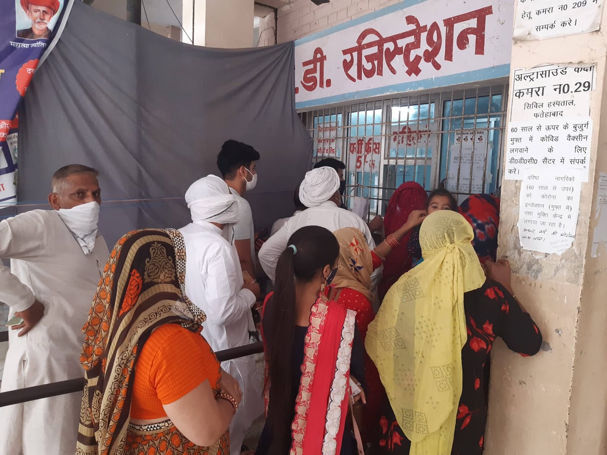 OPERATION CLOSED IN CIVIL HOSPITAL, NON EMERGENCY OPD WON'T WORK Yesterday