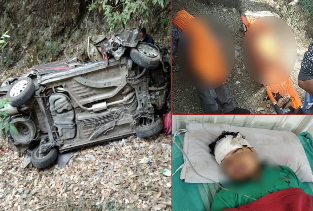 Uttarakhand Accident News: Father And Daughter Died Before Her Marriage in Almora Photos