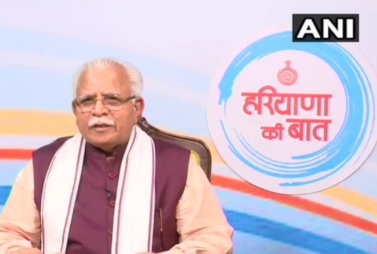 Haryana Government taking all measures to curb Corona, says CM Manohar lal