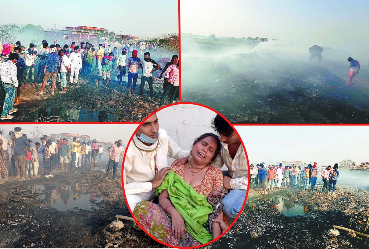 Father and Son Burnt Alive With Bike In Deoria UP
