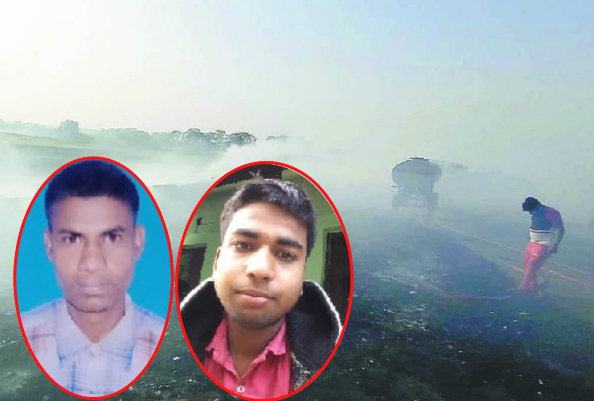 Father and Son Burnt Alive With Bike In Deoria UP