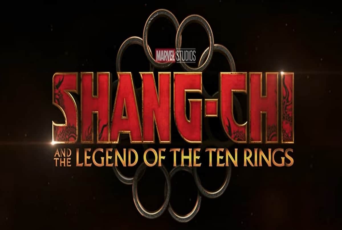 Shang-Chi and the Legend of the Ten Ring teaser marvel studios simu liu awkwafina michelle yeoh