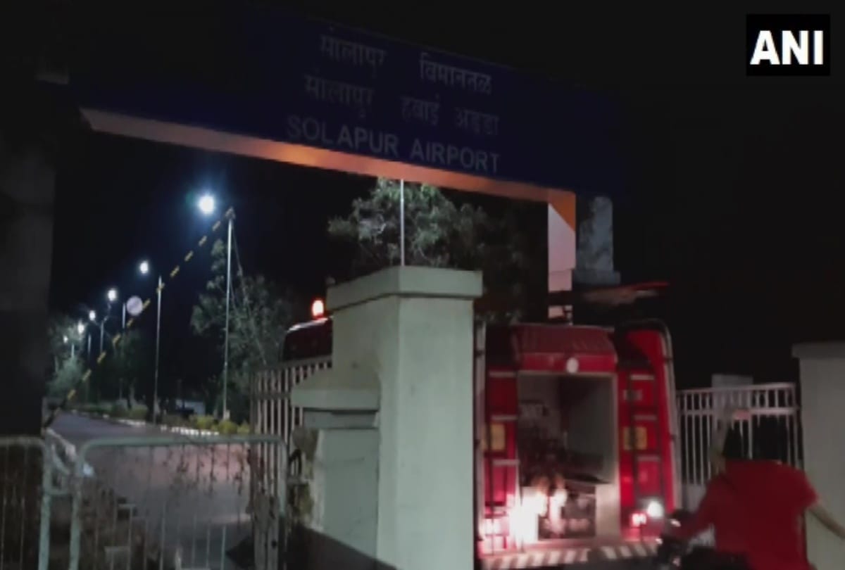Maharashtra Fire broke out near Solapur Airport late at night