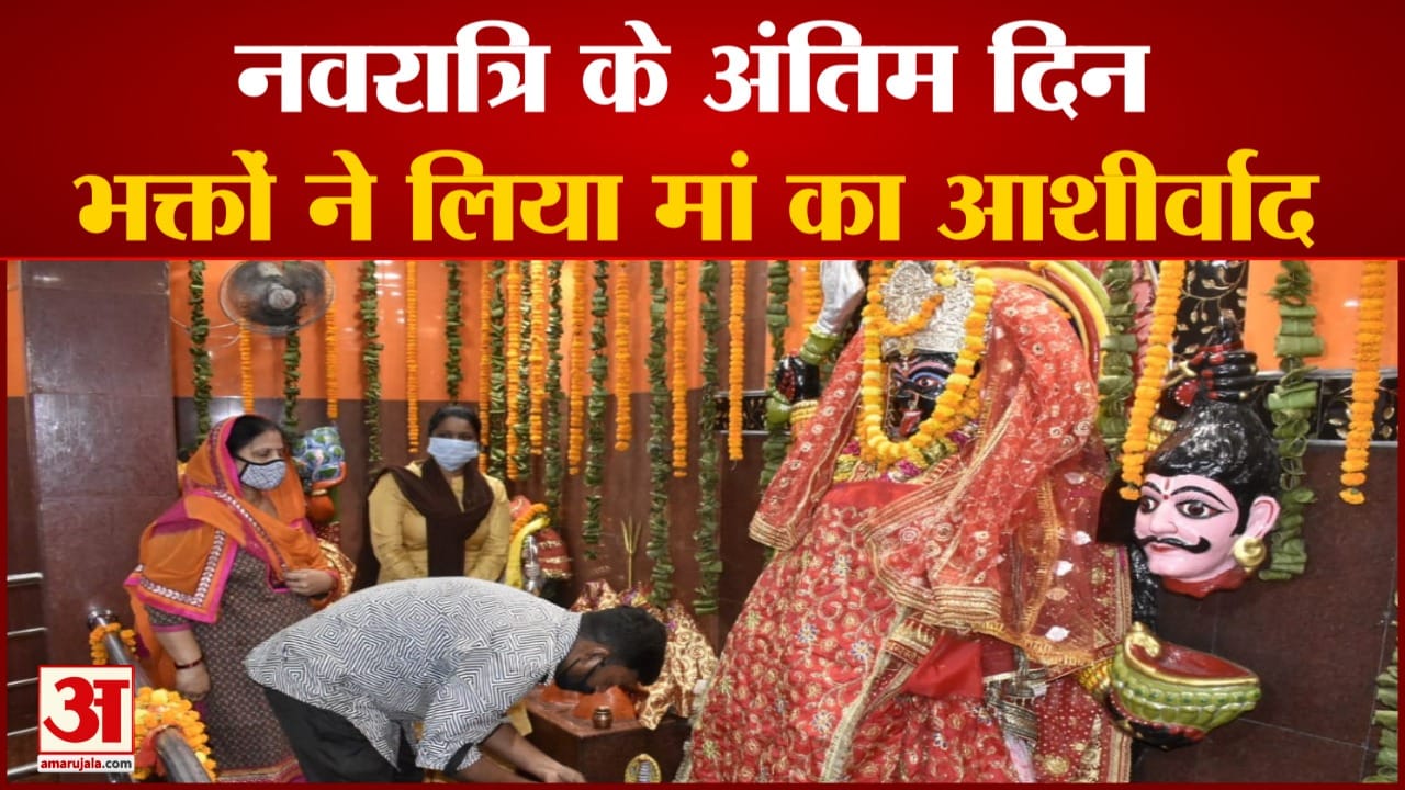 Gorakhpur news