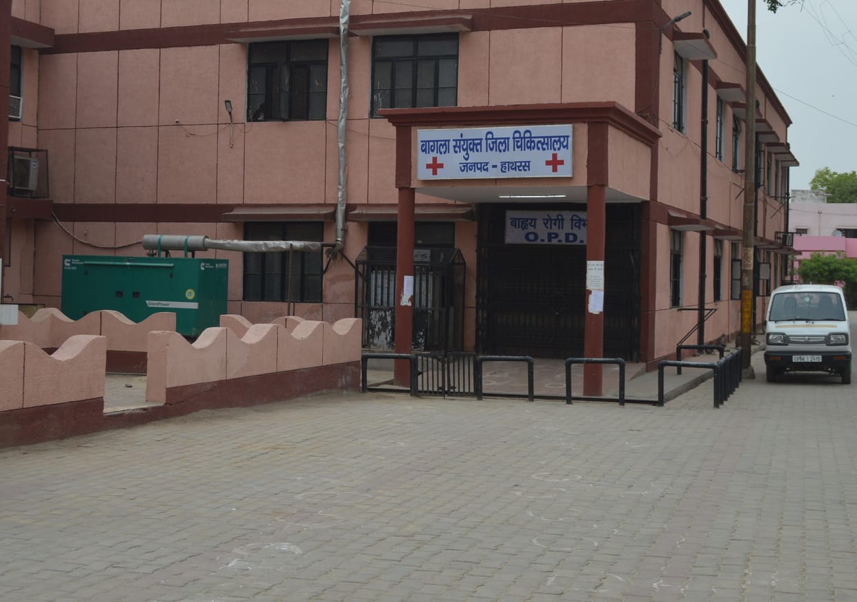 Fever desk created in OPD of District Hospital