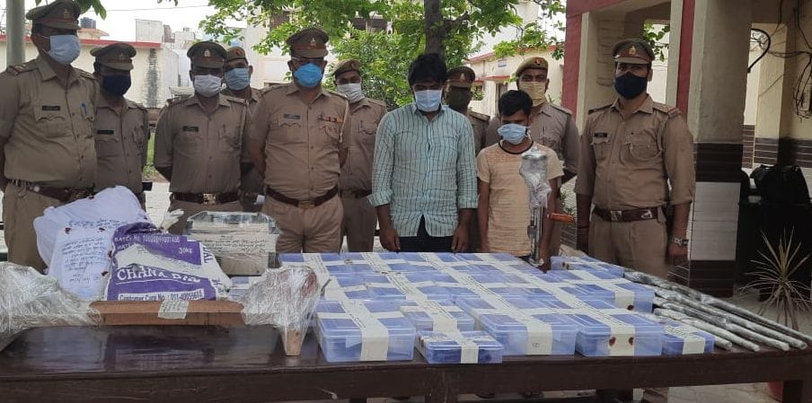 Illegal arms factory caught