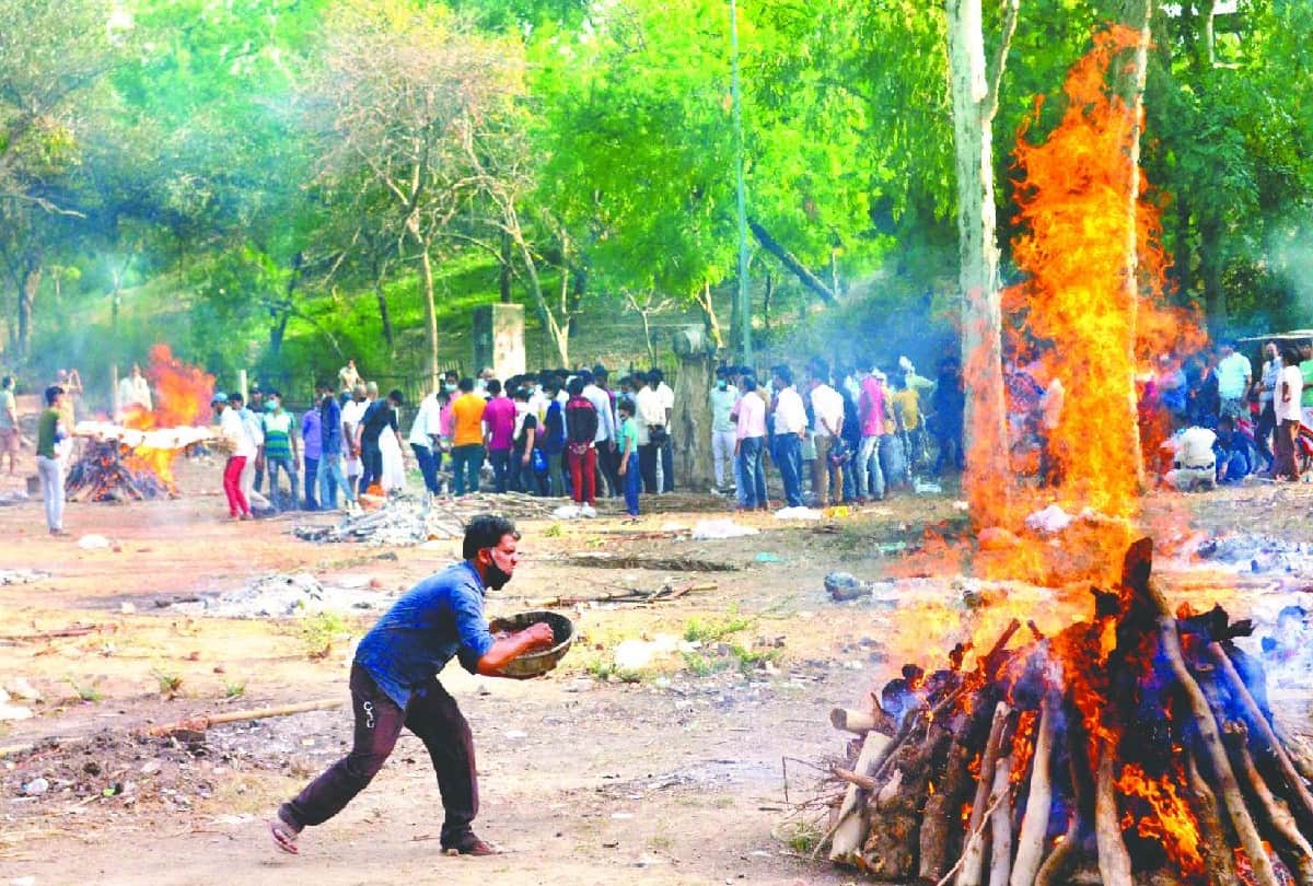 Family Funeral Not Done Immersion In Ganga Due To Covid