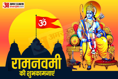 Ram Navami celebrated in homes due to corona infection in varanasi