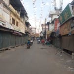 कोरोना कर्फ्यू