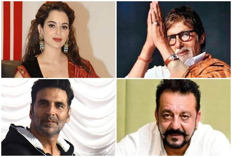 Ram Navami 2021: Kangana Ranaut, Akshay Kumar, Sanjay Dutt and Bollywood Celebs Heartfelt Wishes for Ram Navami