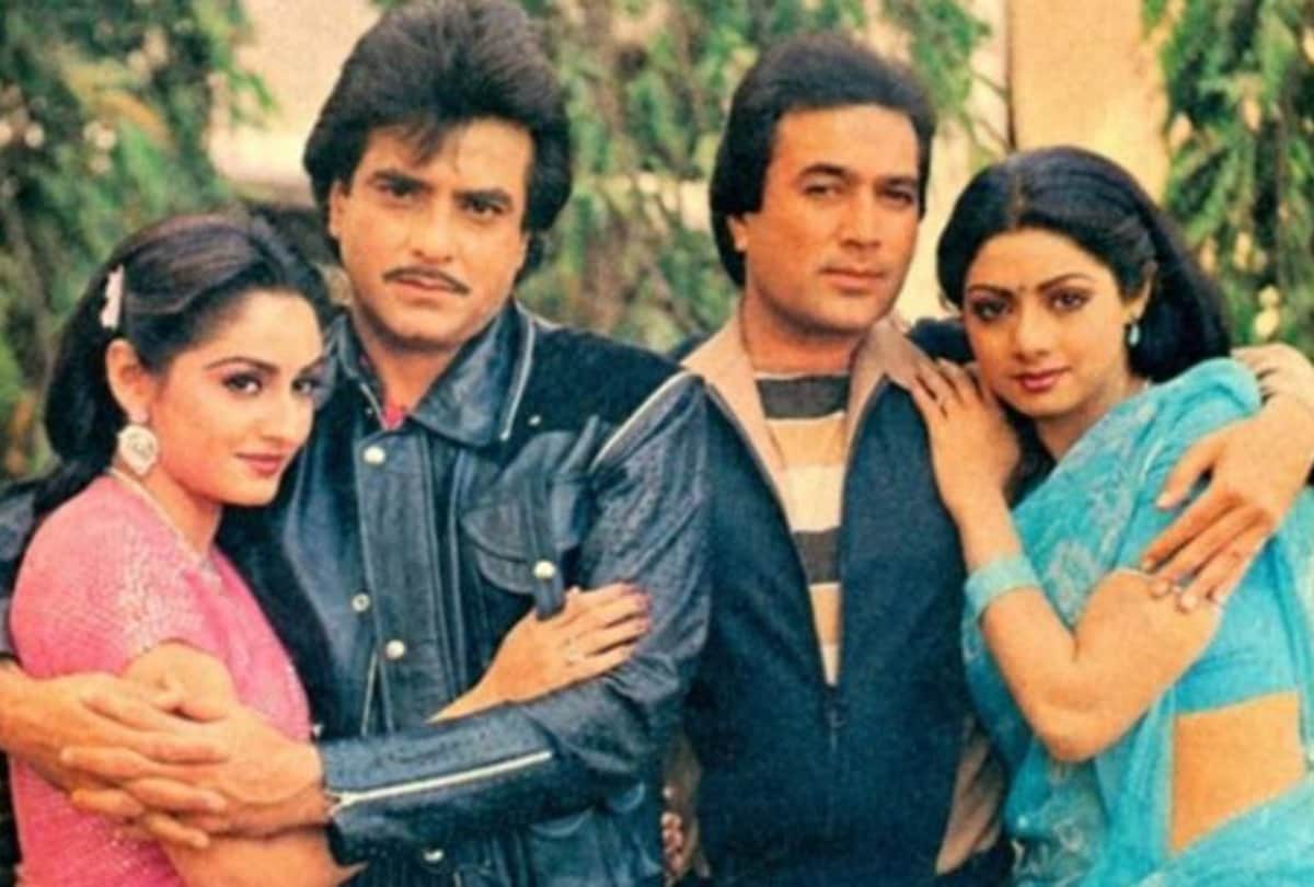 Bollywood Celebrity Jeetendra Kapoor Affairs with hema malini rekha and shri devi know about his love story News In Hindi