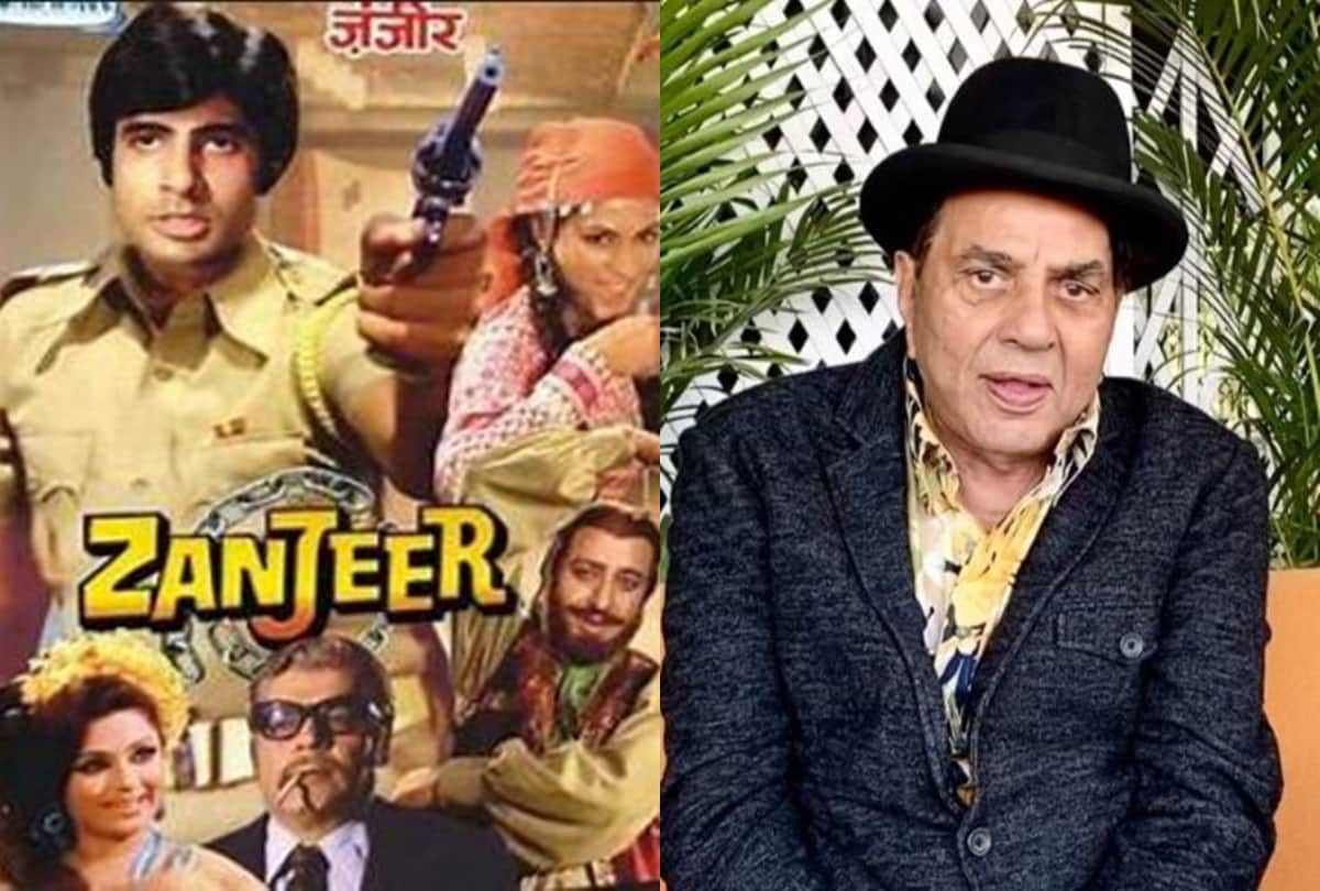 Dharmendra talks about how he left two superhit films of bollywood and both gone to Amitabh Bachchan
