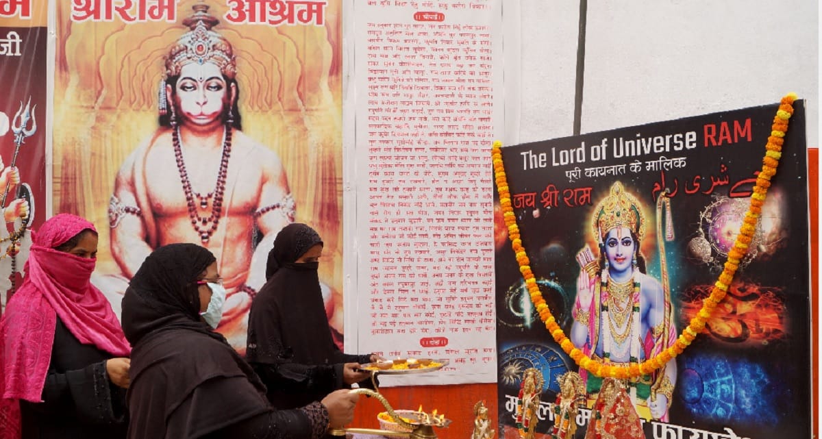 Muslim women prayed to Ram Navami, praying for Ram, to save them from corona crisis in varanasi