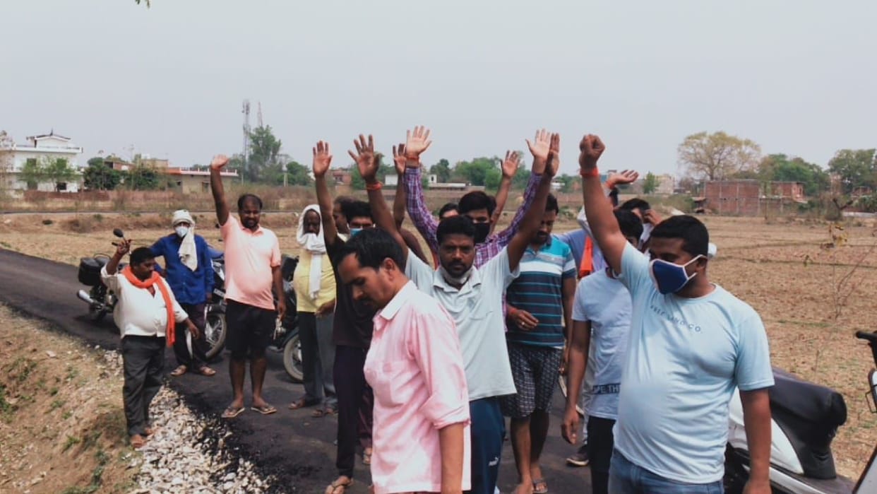 Villagers agitated by poor road construction demonstrated