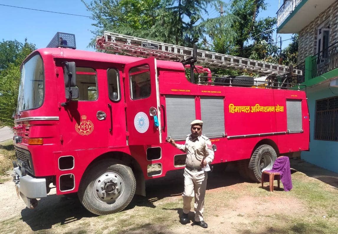 Fire fighting post installed in the station, mandi news