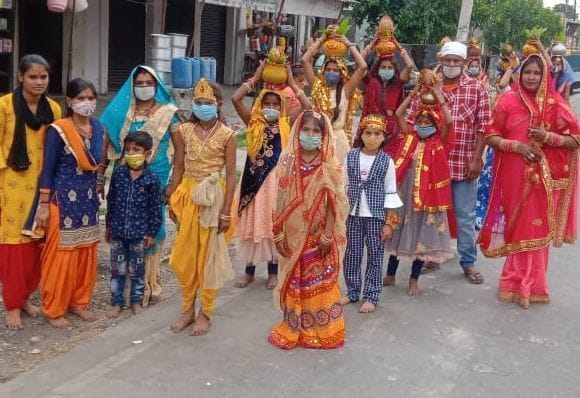 Cultural Gathering