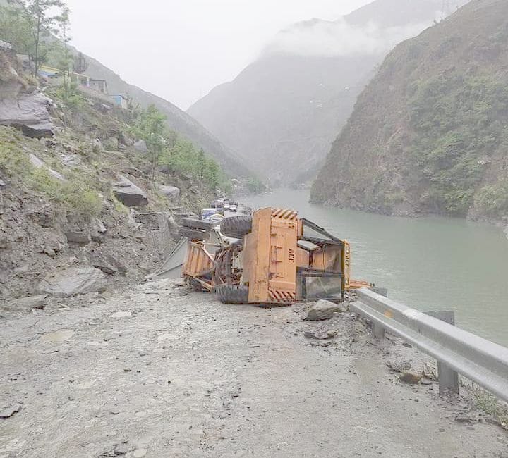 NH twenty  hours remained blocked