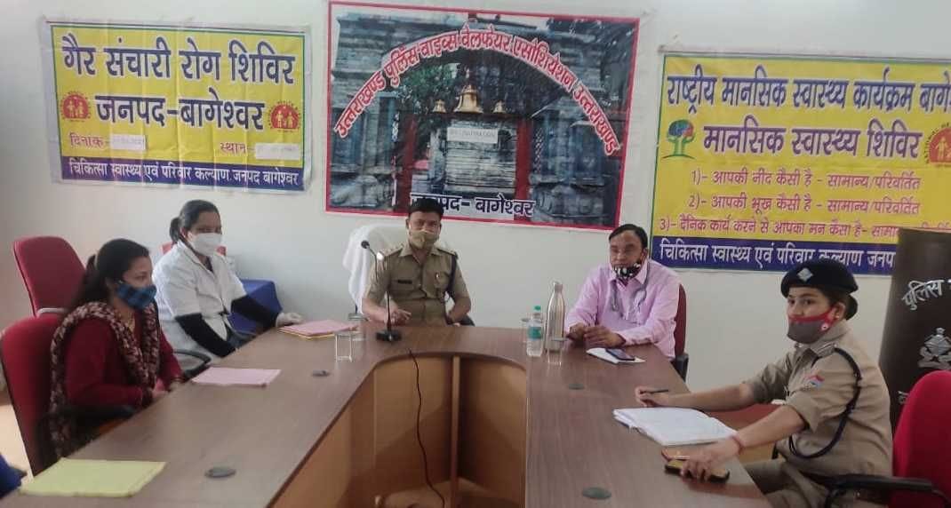 Helth tips given by police