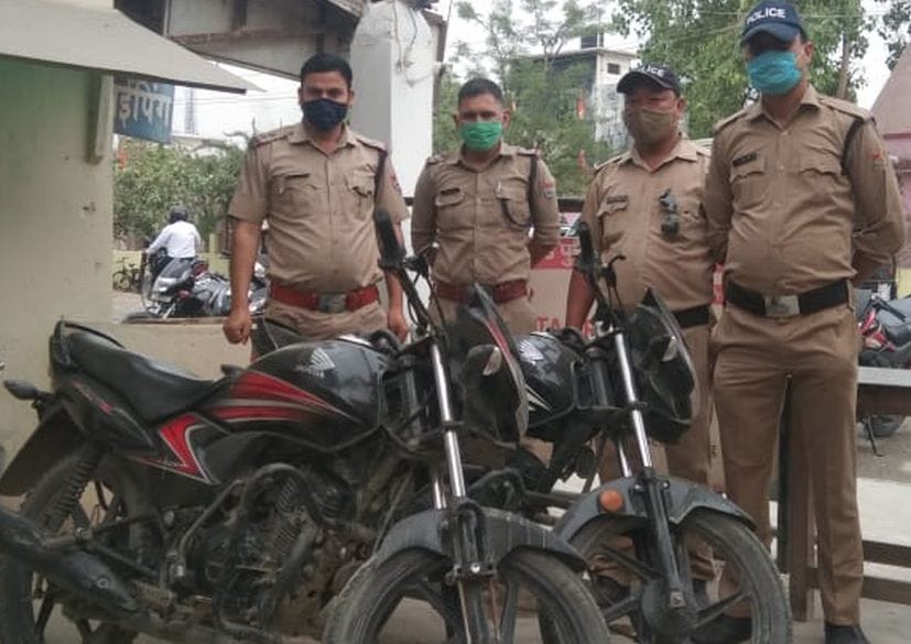 Two arrested with bike